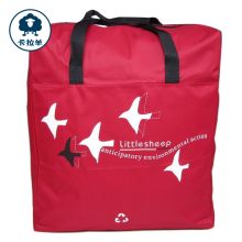 卡拉羊 L0008 手提旅行包 （单位：个）