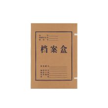 得印 3931 高质感牛皮纸文件档案盒 A4 40mm 10只/包 牛皮纸色 单位：包