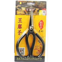 王麻子 大号彩纸剪刀 黑色(单位：个)