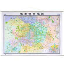 国产 北京全图1.1*1.5m  亚光膜（含郊区 挂杆无缝)  单位：副