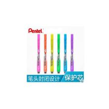派通 （Pentel) 伸缩式荧光笔SXS15-V紫色 单位：个