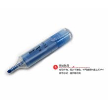 东洋 SP28 1.5cm 彩色荧光笔 蓝色（单位：支）