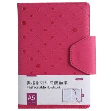 齐心 C5701 A5 122张美格系列皮面本 红色（单位：本）