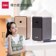 得力 71160 手摇削笔机 （单位：个）