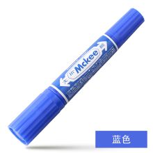 斑马 MO-150-MC 大双头油性记号笔 2.3-4.2mm 10支/盒 单位：盒 蓝色