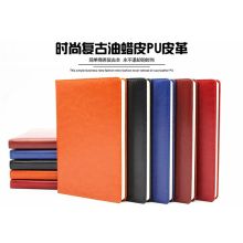 国产 笔记本定制 PU皮面A5记事本（单位：本）