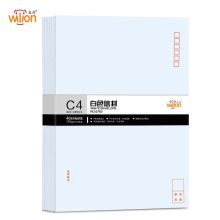 惠朗（huilang）40张9号A4纸大信封 加厚120g白色邮局标准信封文件袋0782 单位：包