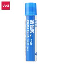 得力(deli) 50ml高粘度普通实用型液体胶/胶水 单支装 办公用品 单位：瓶