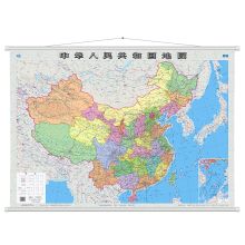 北斗 1.1*0.8米 中国地图 挂图 (单位:副)