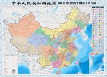 北斗 1.1*0.8米 中国地图 可折可贴 (单位:副)