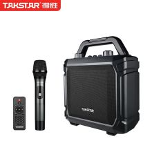 得胜 WDA-500 手提扩音器（单位：台）