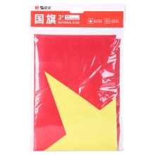 晨光 ASCN9520 防水防晒五星红旗 3号 红 单位：个