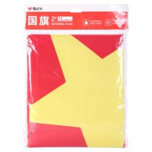 晨光 ASCN9528 防水防晒五星红旗 2号 红 单位：个