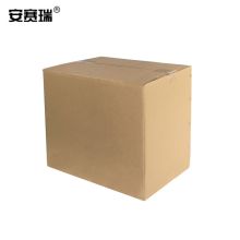 安赛瑞 23874 物流纸箱 13×8×9cm（40个装）（单位：包）