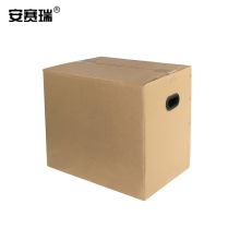 安赛瑞 23849 搬家纸箱 50×40×40cm 塑料扣手（5个装）（单位：包）