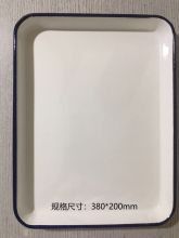 国产 380*200 实验室用盘化工盘消毒盘实验室托盘 计量单位：个
