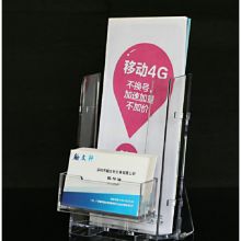 国产 名片盒+A6台牌 广告资料展示架 白色（单位：件）