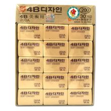 晨好 200A 专业美术南韩绘图橡皮 38*25mm 30块/盒 黄色 单位：盒