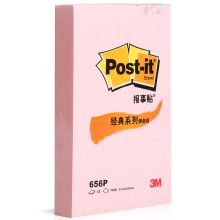 3M 656P-PI  便利贴 粉色（单位：本）