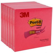 3M 654SP 76mm*76mm 便利贴 90张（热力粉）（单位：本）