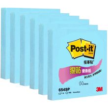 3M 654SP 76mm*76mm 便利贴 90张（天蓝色）（单位：本）