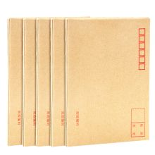 广博(GuangBo) EN-1 80g牛皮纸信封3号B6邮局标准123*176mm 100只装 (单位：包)