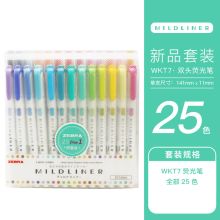 斑马 wkt7 荧光笔 25色+1（单位：套）