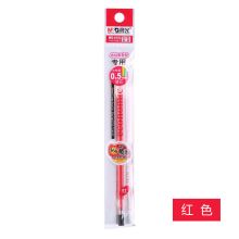 晨光/M&G  AGR67005（MG6102）风速Q7文具 0.5mm   中性笔替芯 红色