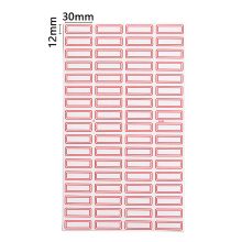 递乐 4630 30*12mm(单枚) 60张/包 100包/箱 不干胶标签纸 口曲纸 红色(计价单位：包) 红色