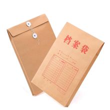 广博 EN-12 加厚牛皮纸档案袋 170g 50只/包 单位：包 本色