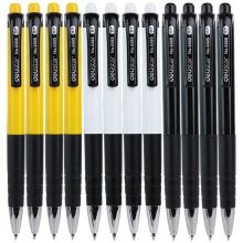 得力 6505 圆珠笔 0.7mm 单位：支 蓝色