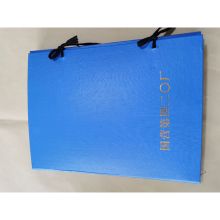 国产 DAH-108 305*230*60 档案盒 50个起订 纸板烫金漆布 （单位:个）