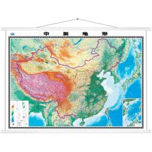 北斗 1511 1.5*1.1m 防水 中国地形图地图 本色（单位：副）