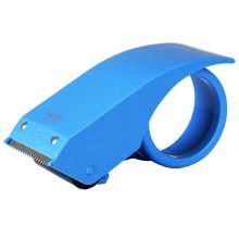 得力 801 48mm 封箱器(单位:个) 混色