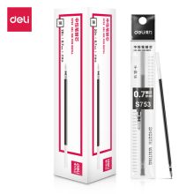 得力 S753 笔芯 0.7mm 20支/盒 单位:支 黑色