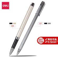 得力 S97 中性笔 单支装(单位:支)