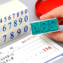 亚信 4号 5*7mm 数字印章 白色（单位：组）