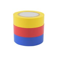 王中王 23MM*70MM PVC胶带 （单位：卷）