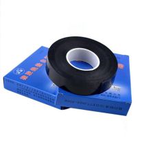 天坛 25MM*5M*0.8MM 自粘胶带 J20 （单位：卷）