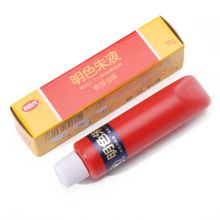 利百代（LIBERTY） YN-30 30g 软管包装印台添加液 红色（单位：支）