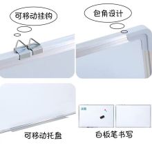 恒通 100*200CM 白板 铁皮底/宽边（单位：块）