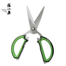张小泉/ZHANGXIAOQUAN J20470300缤纷系列多用双色厨房 剪刀 YC 双色