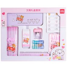 得力 68891 学生文具套装礼盒8件套 355*294*33mm 单位：套 粉色