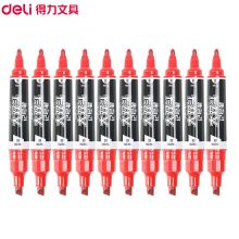 得力 S555 双头记号笔 1.5-6mm 单位：支 红色