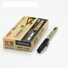 晨光 AGP11702 0.7mm 子弹头拔帽款 品尚中性笔办公水笔 黑色  12支/盒（单位：盒）