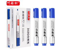 听雨轩 3120 蓝色 可擦水性白板笔 10支/盒（单位：支）