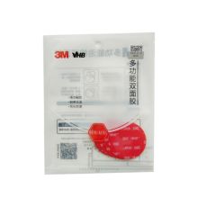 3M 50MM 泡棉双面胶 5片装 白色（单位：袋）