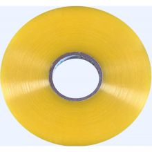 国产 60mm*200y 高透明度封箱胶带 单位：卷