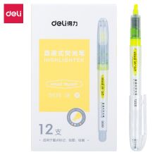 得力 S618 直液荧光笔 142mm 12支/盒 黄色 单位：盒