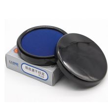 欧标 YL04 快干印泥 80mm 单位：瓶 蓝色